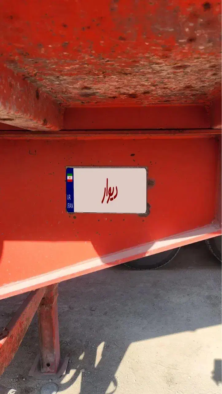 کمپرسی|خودرو سنگین|اصفهان, سرشبادران|دیوار