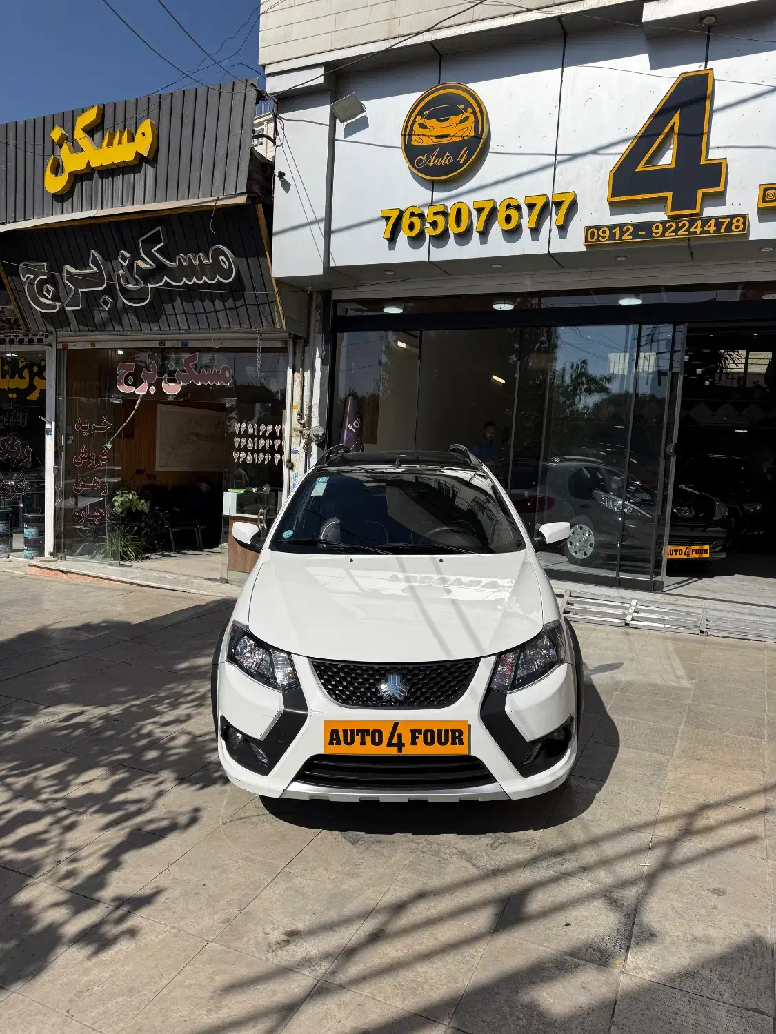 کوییک GXR بارینگ و فرمانD 1404|خودرو سواری و وانت|رودهن, |دیوار