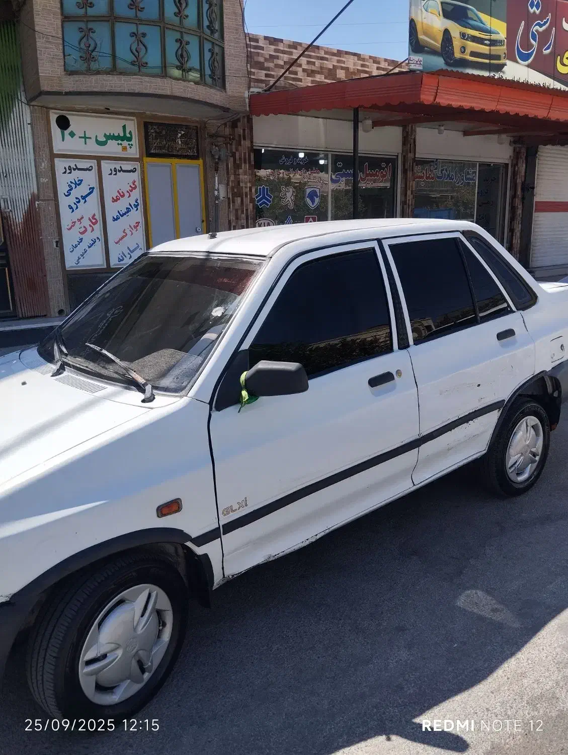 پراید مدل 87|خودرو سواری و وانت|دهدشت, |دیوار