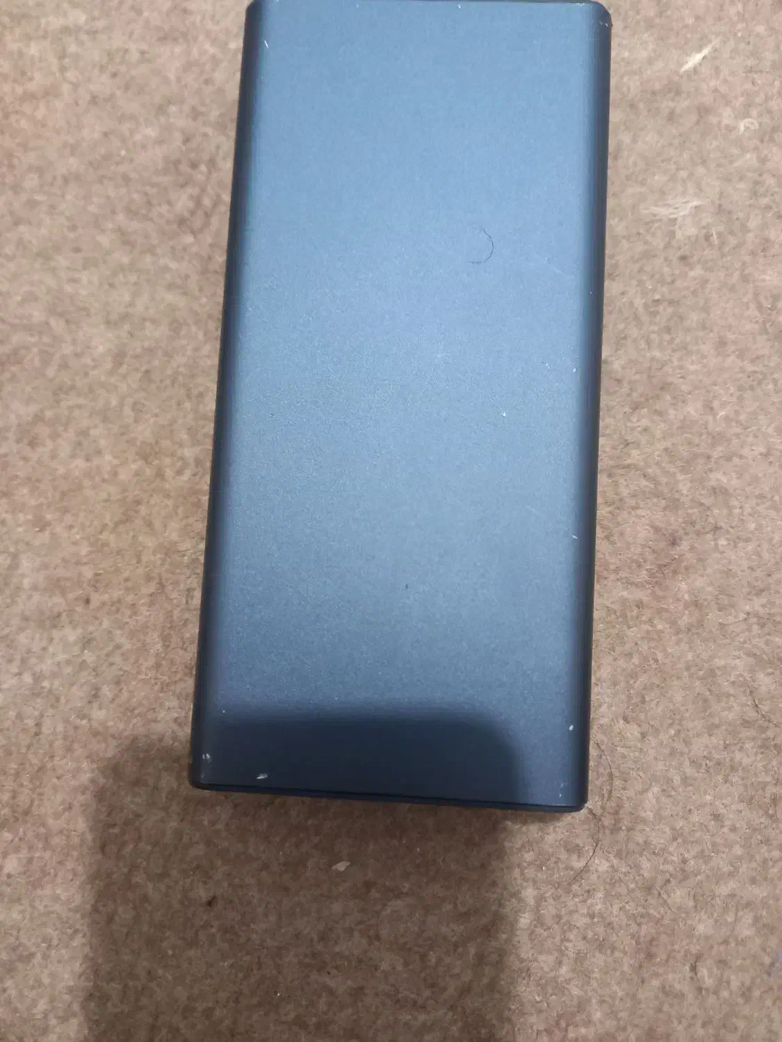 شناسنامه ام بنام محمد افرندید دربانک ملت گمشده|اشیا|بهبهان, |دیوار