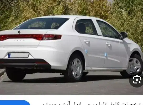 راهنمایی انجام میدم در مورد رانندگی|فعالیت داوطلبانه|تهران, شهرک طالقانی|دیوار