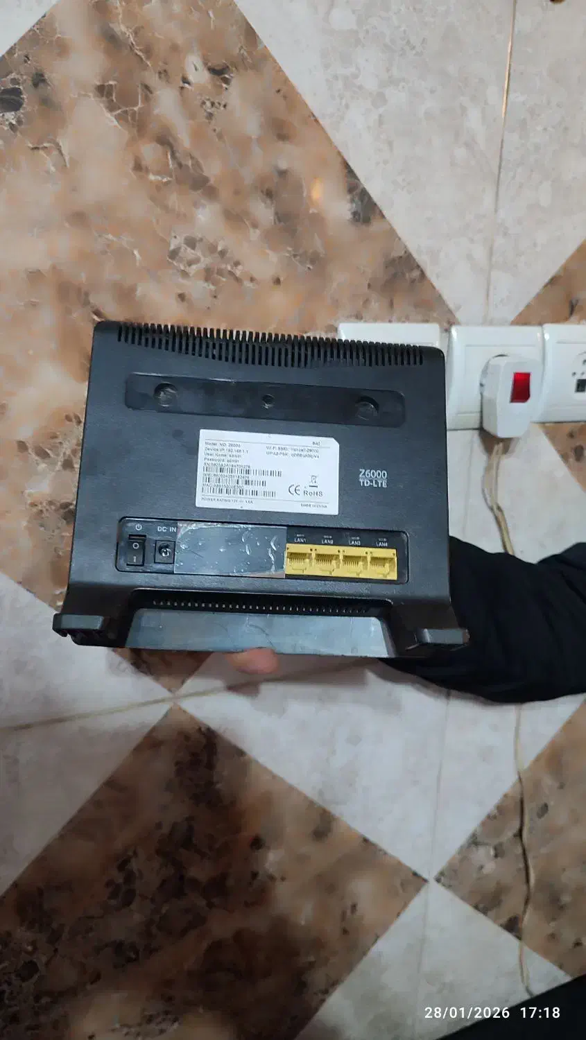 مودم وای فای|مودم و تجهیزات شبکه|دورود, |دیوار