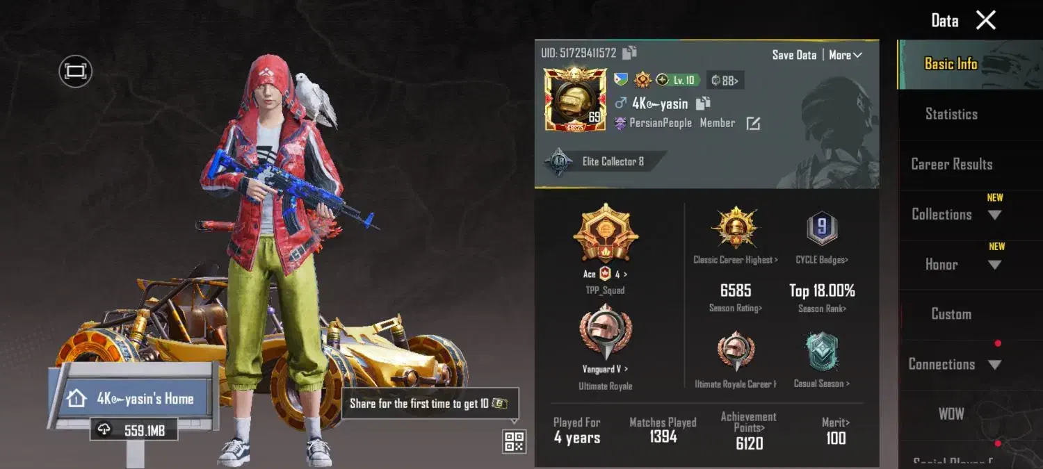 25000000|کنسول، بازی ویدئویی و آنلاین|زابل, |دیوار