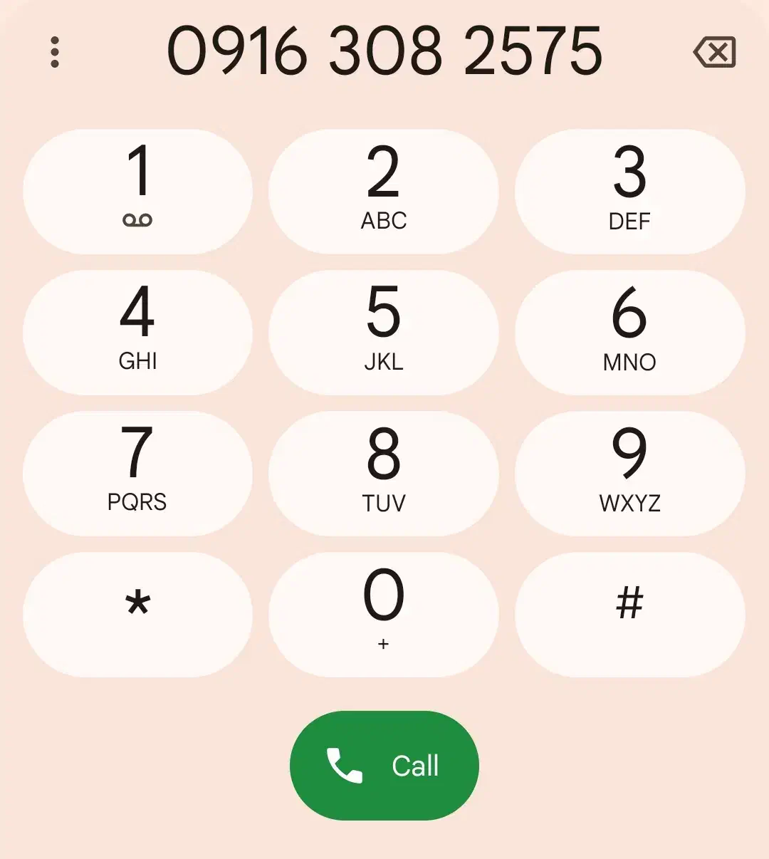 سیمکارت 09163082575|سیمکارت|باوی, |دیوار