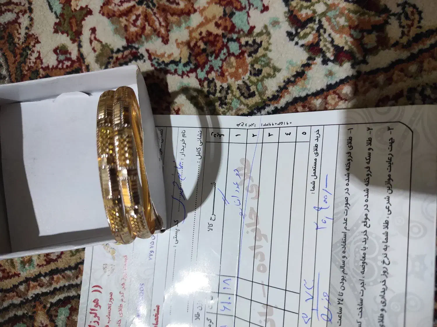 النگو  سایز 1 نو|جواهرات|مشهد, کوی دروی|دیوار