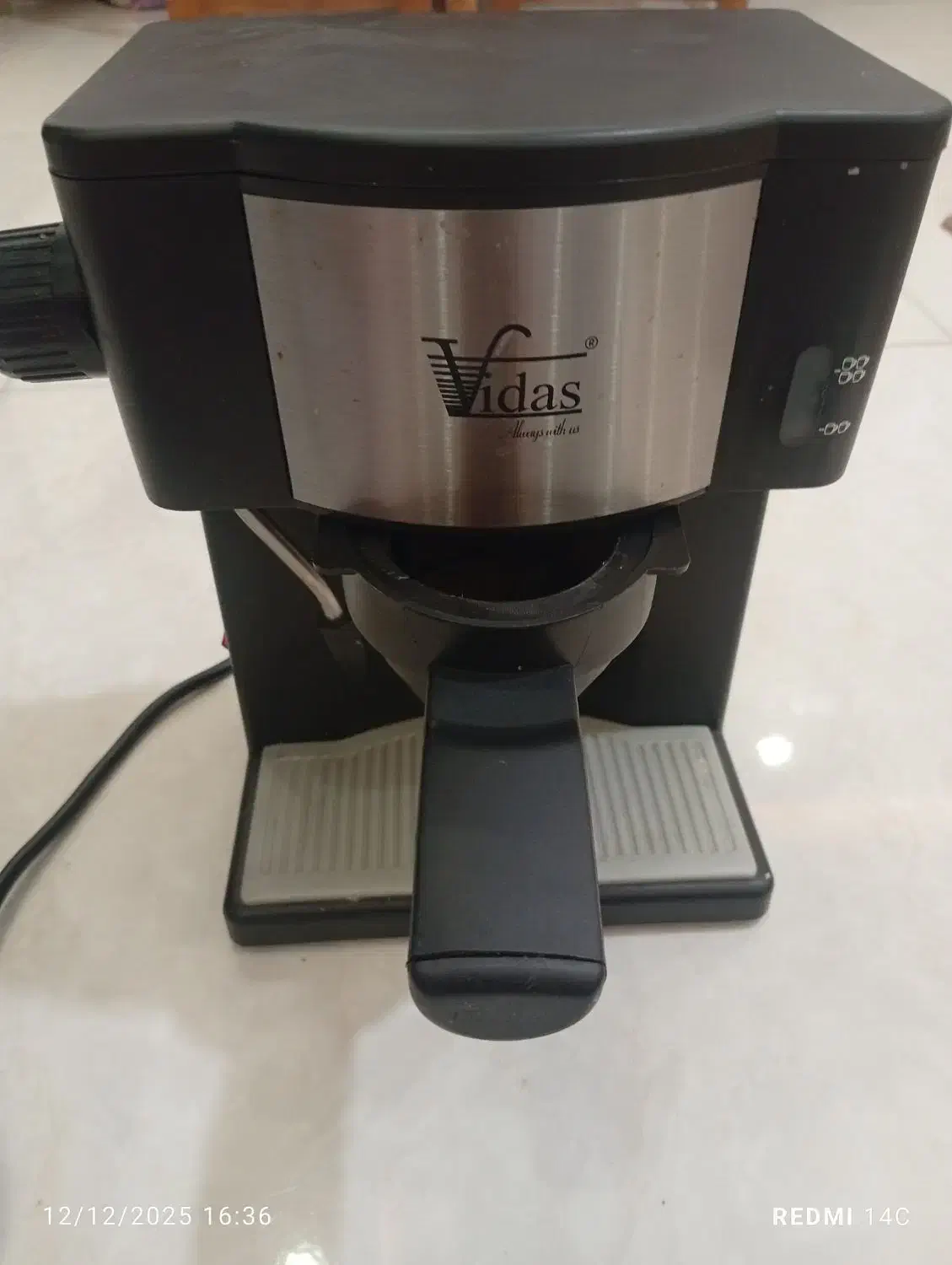 قهوه ساز ویداس Vidas|سماور، چایساز، قهوهساز|رشت, قاسمیه|دیوار