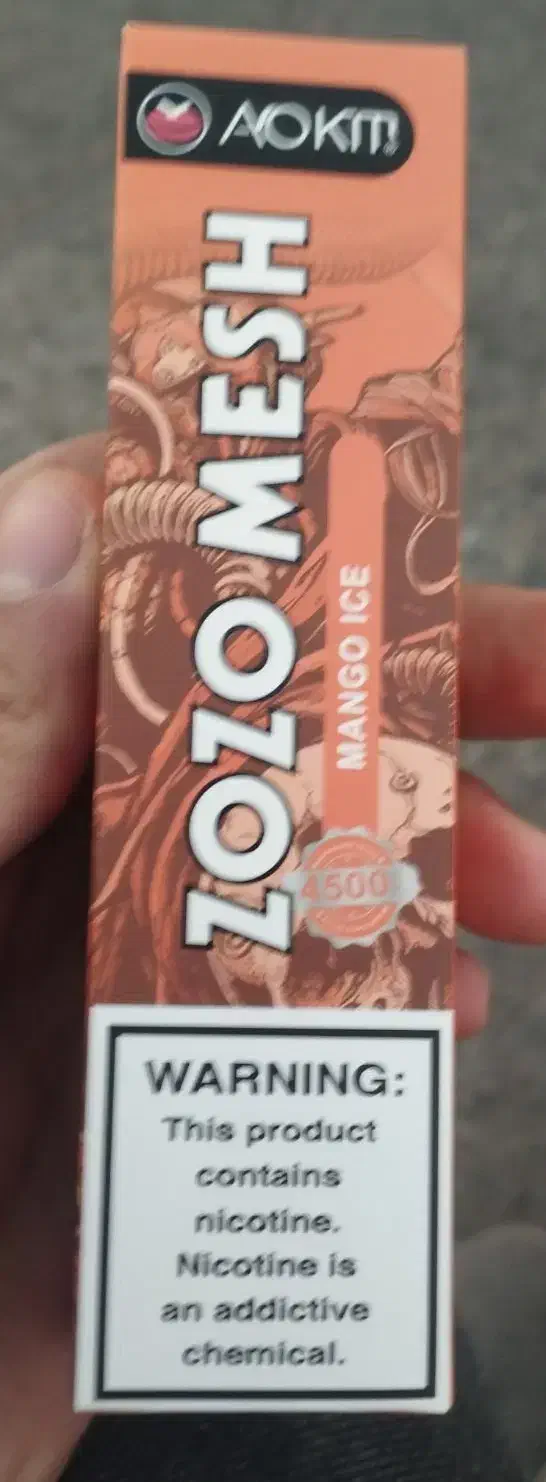 پاد یک بار مصرف انبه یخ|زیورآلات و اکسسوری|سیرجان, |دیوار