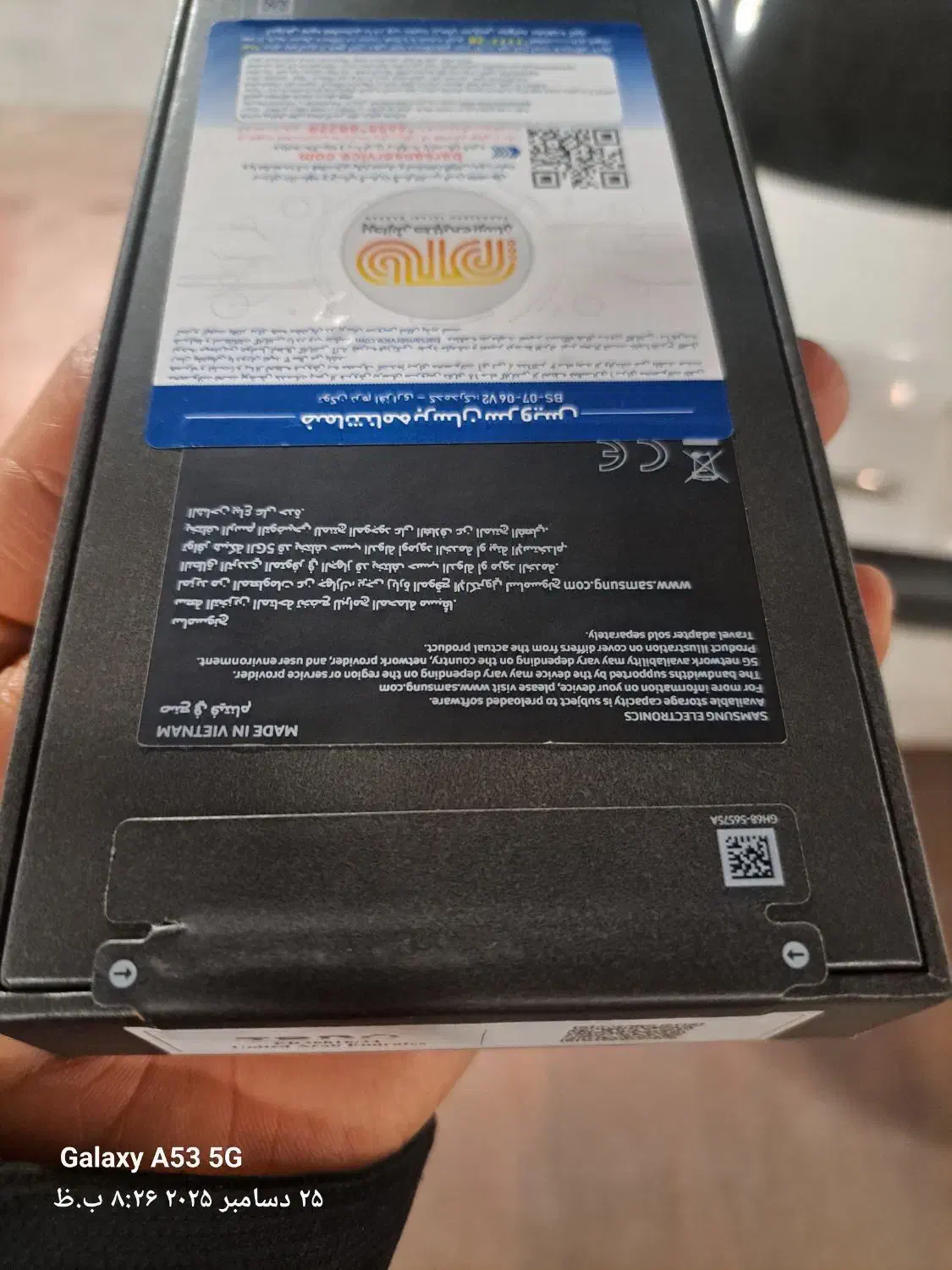 فروش گوشی s25 ultra 256G 12 tit black|موبایل|اصفهان, باغ زرشک|دیوار