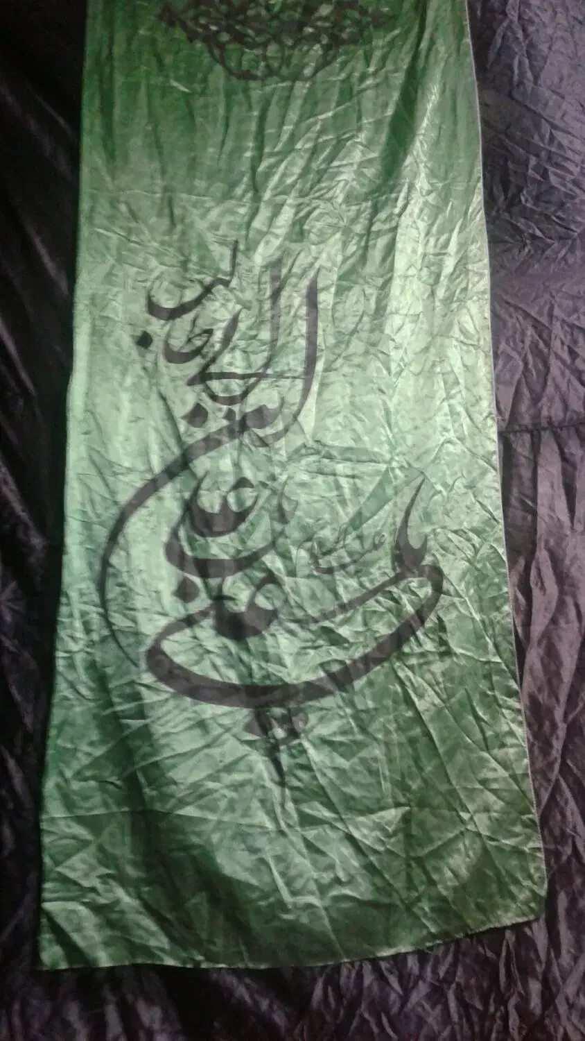 دعا|فعالیت داوطلبانه|خمینی‌شهر, |دیوار