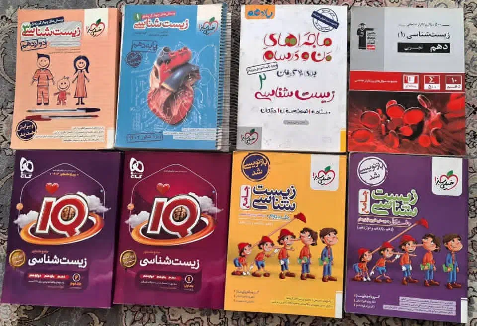 کتاب کنکوری رشته تجربی و تست. قیمت توافقی|کتاب و مجله آموزشی|تهران, سهروردی|دیوار