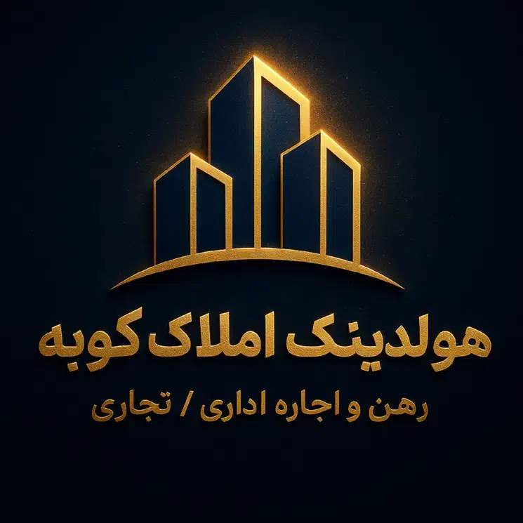 ۱۰۲ متر واحد تجاری آماده فعالیت موقعیت عالی|اجارهٔ مغازه و غرفه|شیراز, قصرالدشت|دیوار