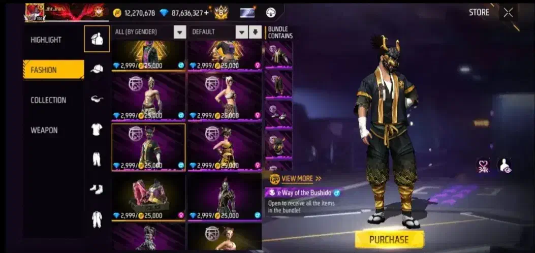 اکانت فری فایر مود شده|کنسول، بازی ویدئویی و آنلاین|مرند, |دیوار