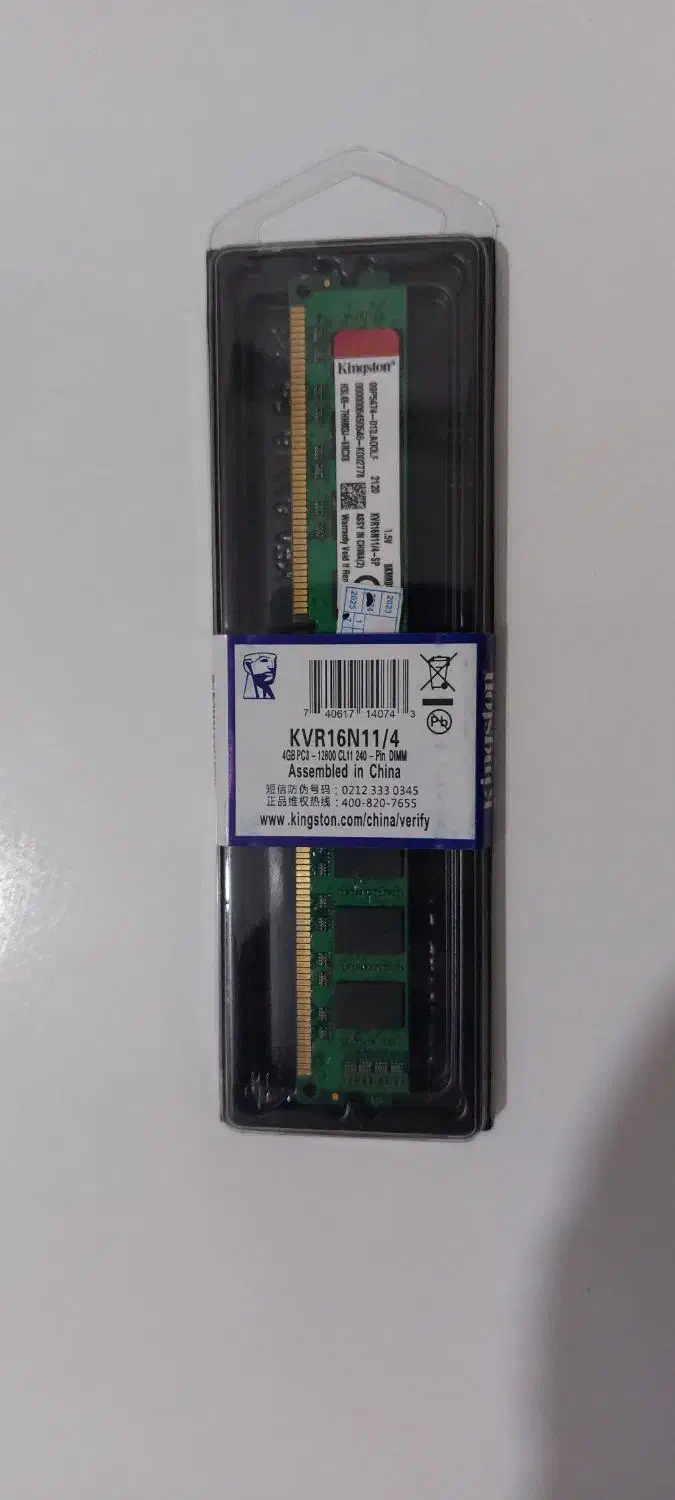 رم کامپیوتر مدل کینگستون 4GB DDR3 1600|قطعات و لوازم جانبی رایانه|تهران, سبلان (لشگر)|دیوار