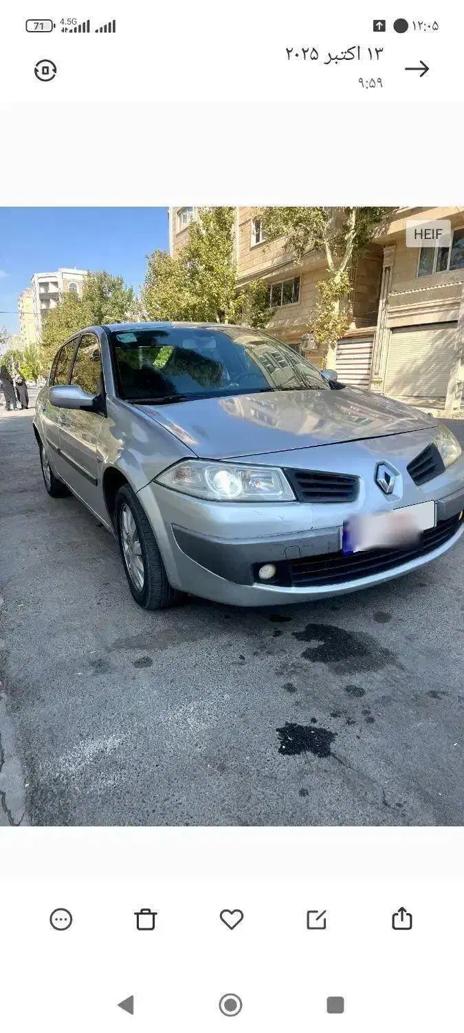 مگان شاسی سالم اتومات۲۰۰۰|خودرو سواری و وانت|ملایر, |دیوار