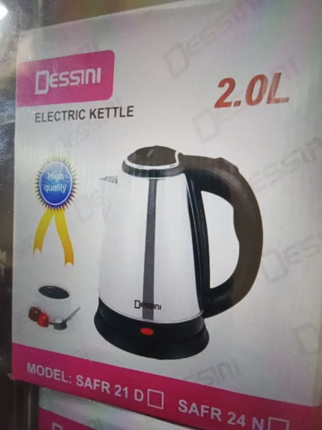 چایساز کتری برقی چای‌ساز با قطع کن اتومات ۲ لیتری|سماور، چای‌ساز، قهوه‌ساز|تهران, بازار|دیوار