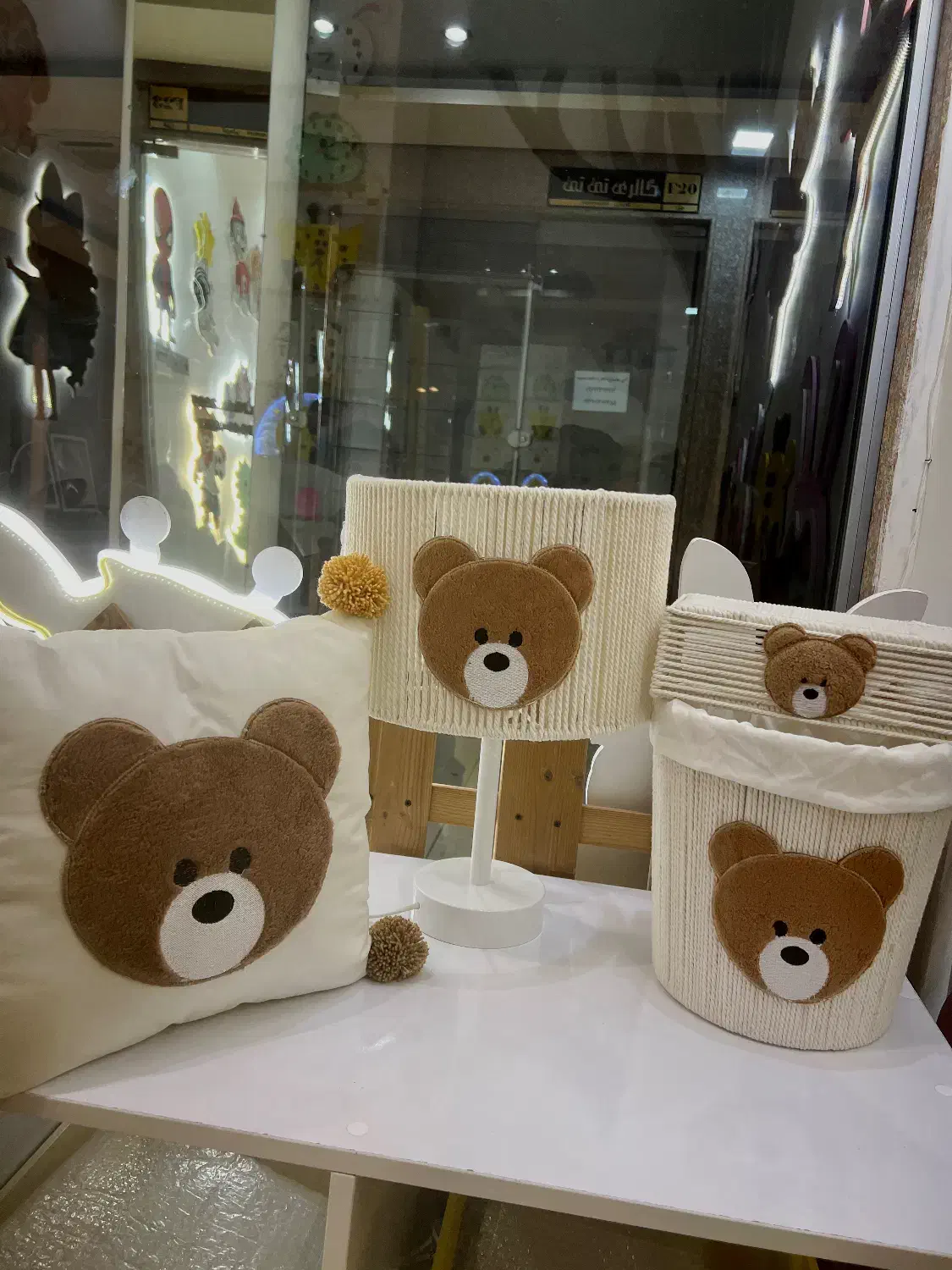 ست مکرومه|چراغ خواب و آباژور|زنجان, |دیوار