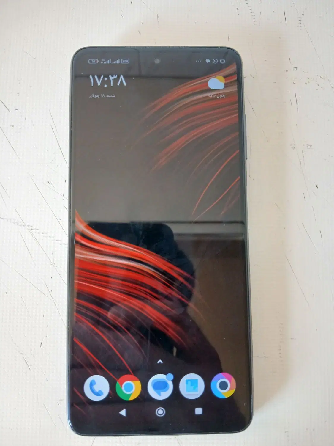 poco x3|موبایل|ارومیه, |دیوار