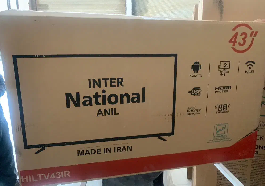 زیر قیمت|تلویزیون و پروژکتور|ارومیه, |دیوار