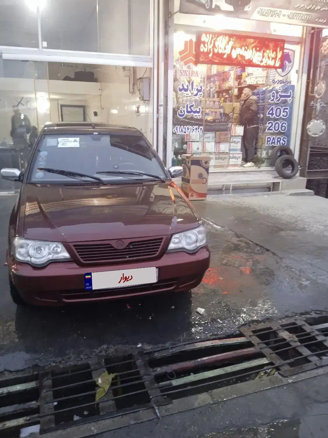 پراید132مدل 89|خودرو سواری و وانت|ملایر, |دیوار