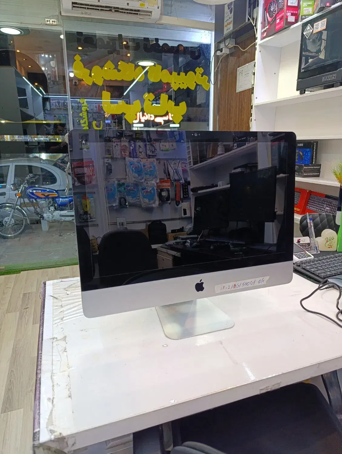 الین وان اداری|رایانه رومیزی|بندر ماهشهر, |دیوار