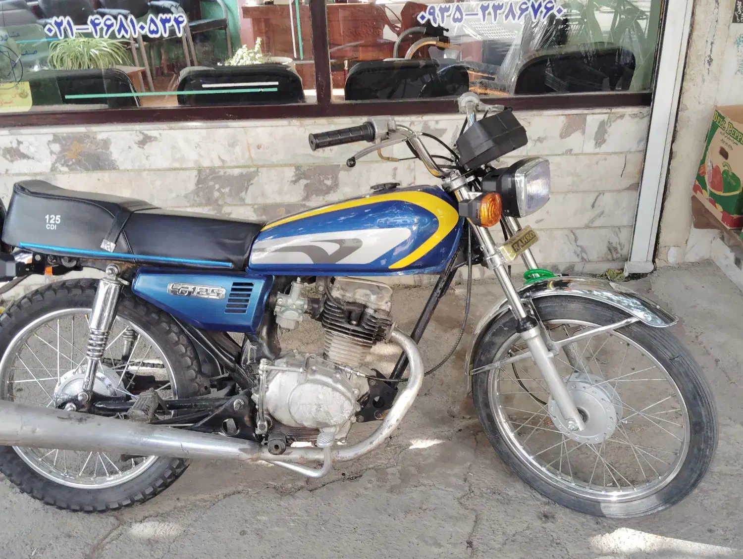 موتور هندا مدل 84 بسیار تمیز. مزایده|موتورسیکلت|قدس, شهرقدس|دیوار