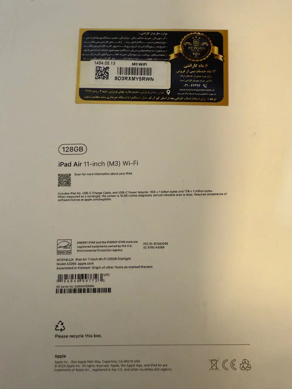 ipad Air M3 2025|تبلت|مشهد, هفت تیر (آب و برق)|دیوار