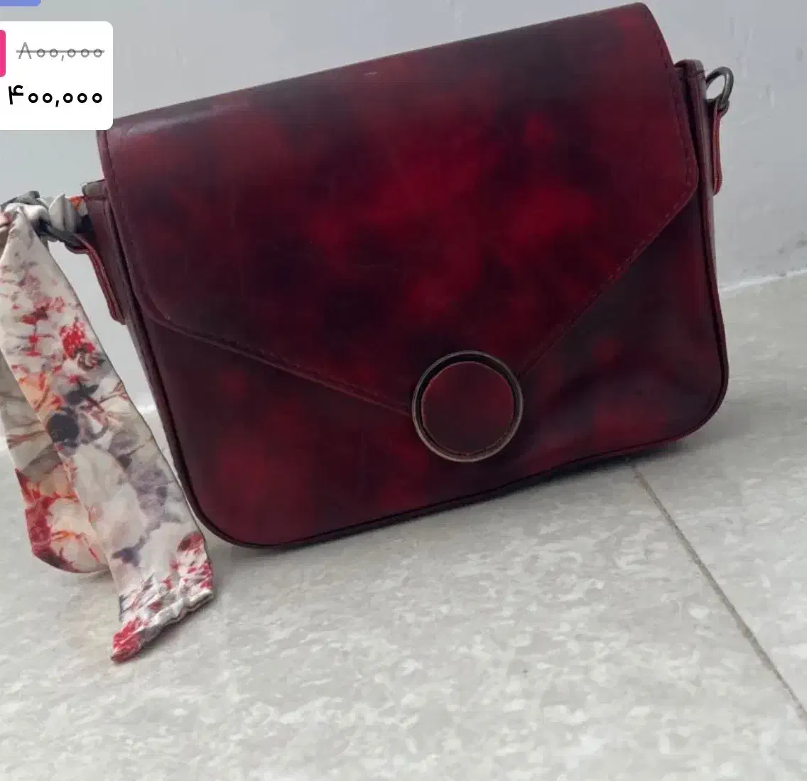 کیف|کیف، کفش، کمربند|قدس, شهر‌قدس|دیوار