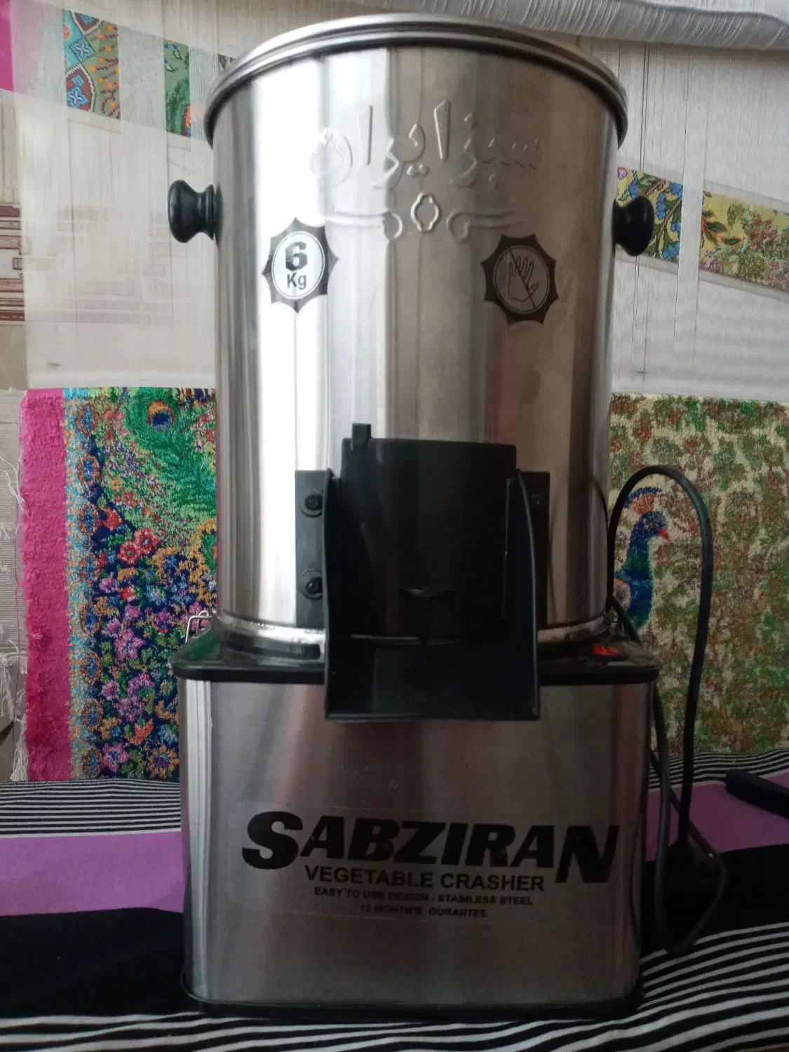 سبزی خرد کن|خردکن، آسیاب، غذاساز|زنجان, |دیوار