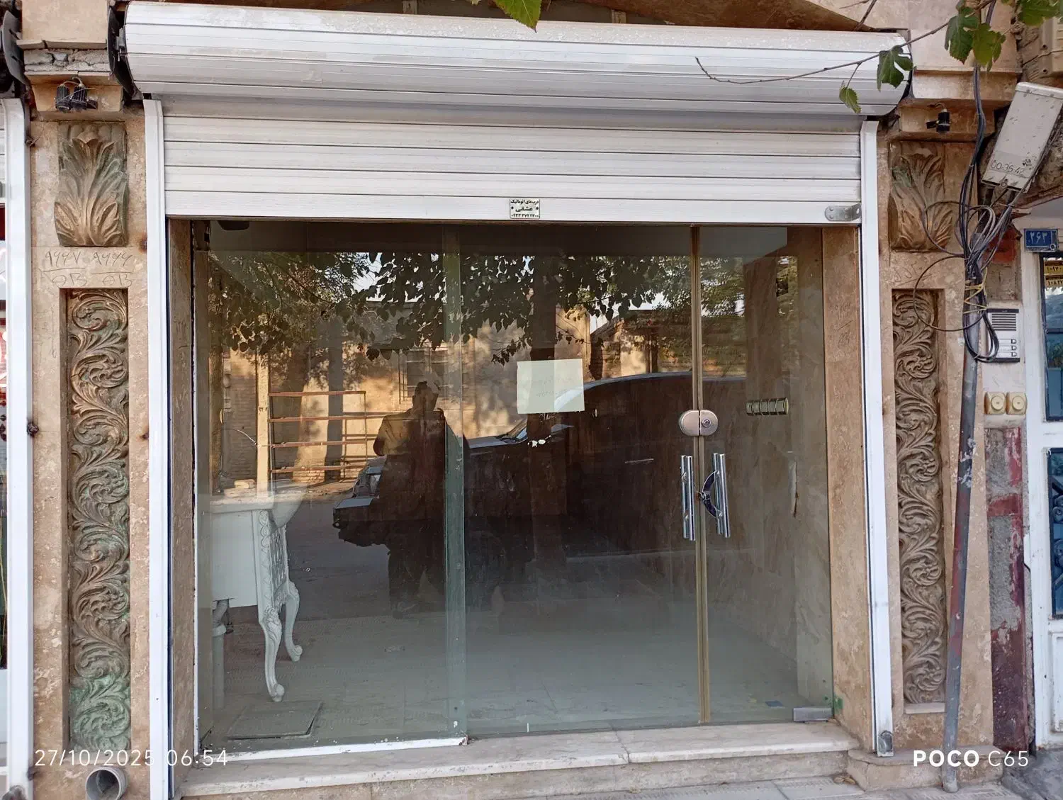 رهن،اجاره،ملک تجاری|اجارهٔ مغازه و غرفه|درگز, |دیوار