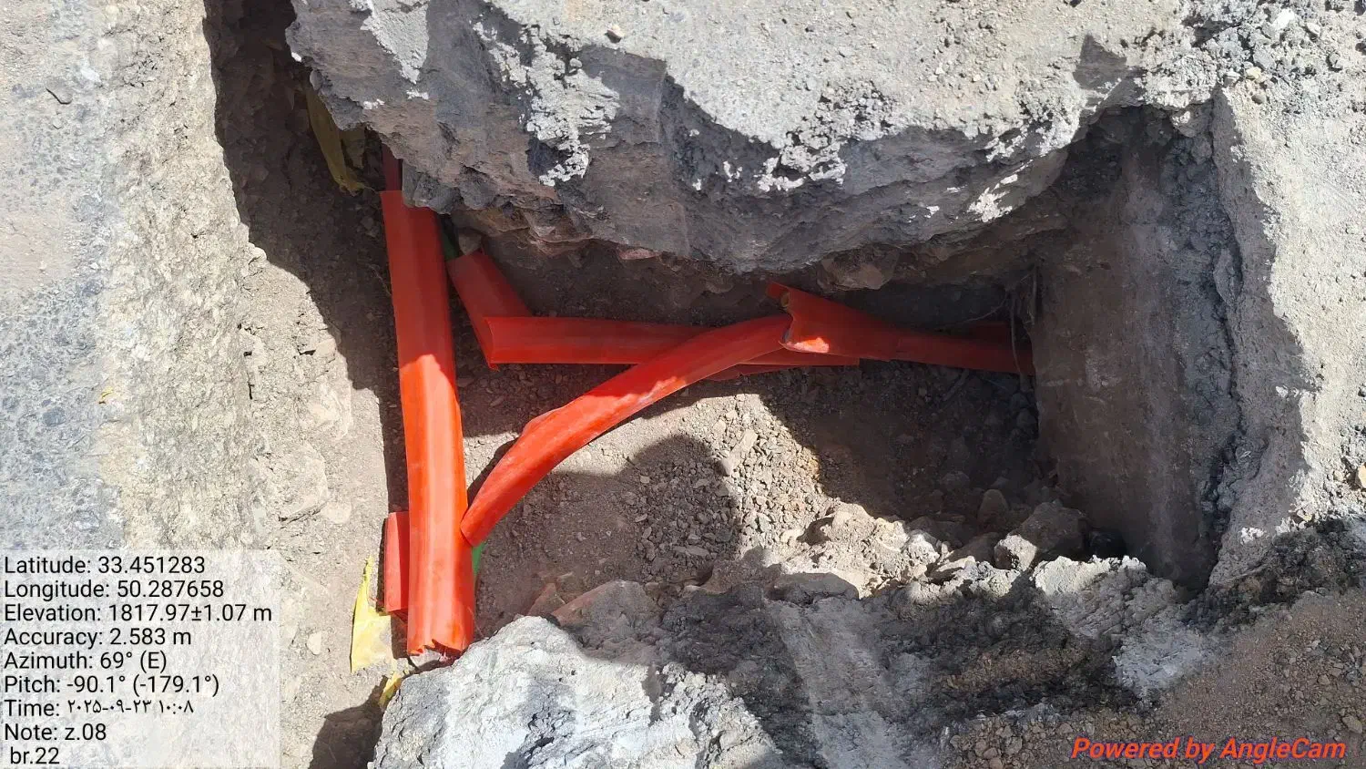 اکیپ پشت ترینچر فیبر نوری|استخدام معماری، عمران و ساختمانی|شهرکرد, |دیوار