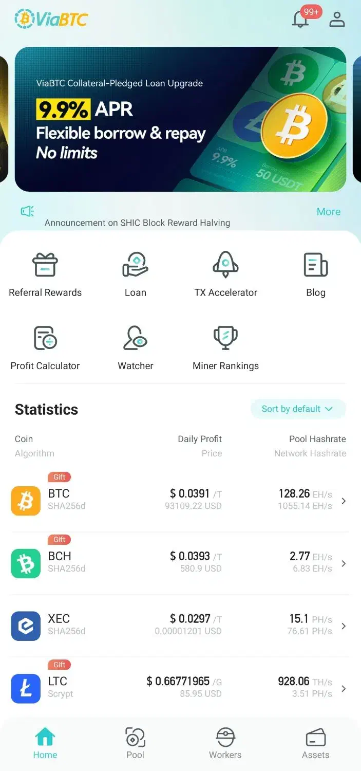 نصب و راه اندازی ماینر و ساخت استخر|خدمات رایانهای و موبایل|اهواز, پردیس|دیوار