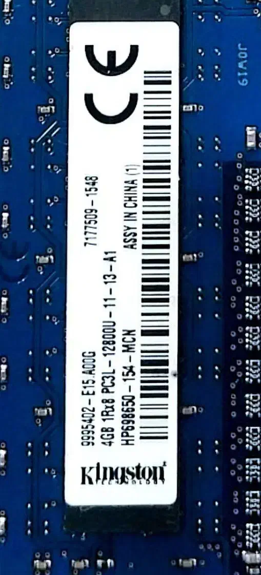 فروش رم کامپیوتر  ۴ گیگ|قطعات و لوازم جانبی رایانه|رشت, بازار|دیوار