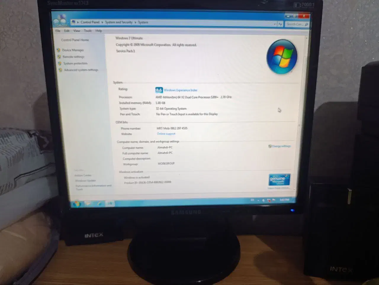 کامپیوتر|رایانه رومیزی|تبریز, |دیوار