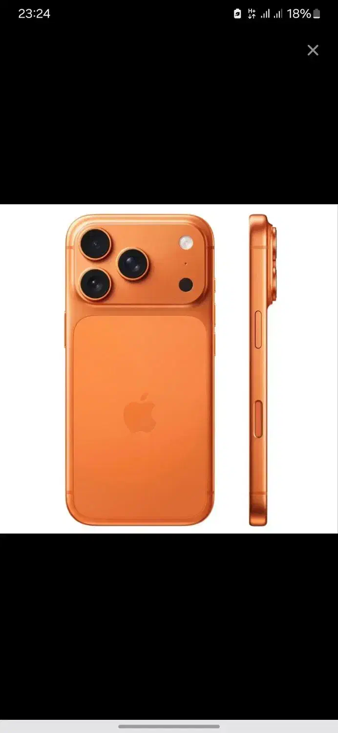 طرح ایفون۱۷ پرومکس|موبایل|تهران, سبلان (لشگر)|دیوار