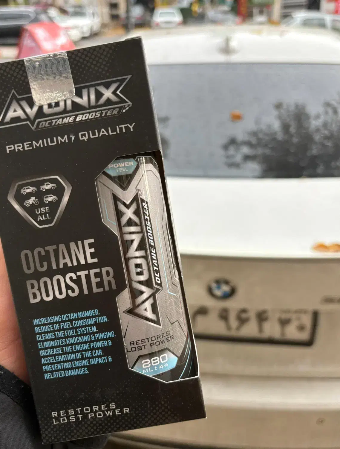 اکتان بوستر آونیکس مناسب انواع خودرو و موتور سیکلت|قطعات یدکی و لوازم جانبی|کرج, عظیمیه|دیوار