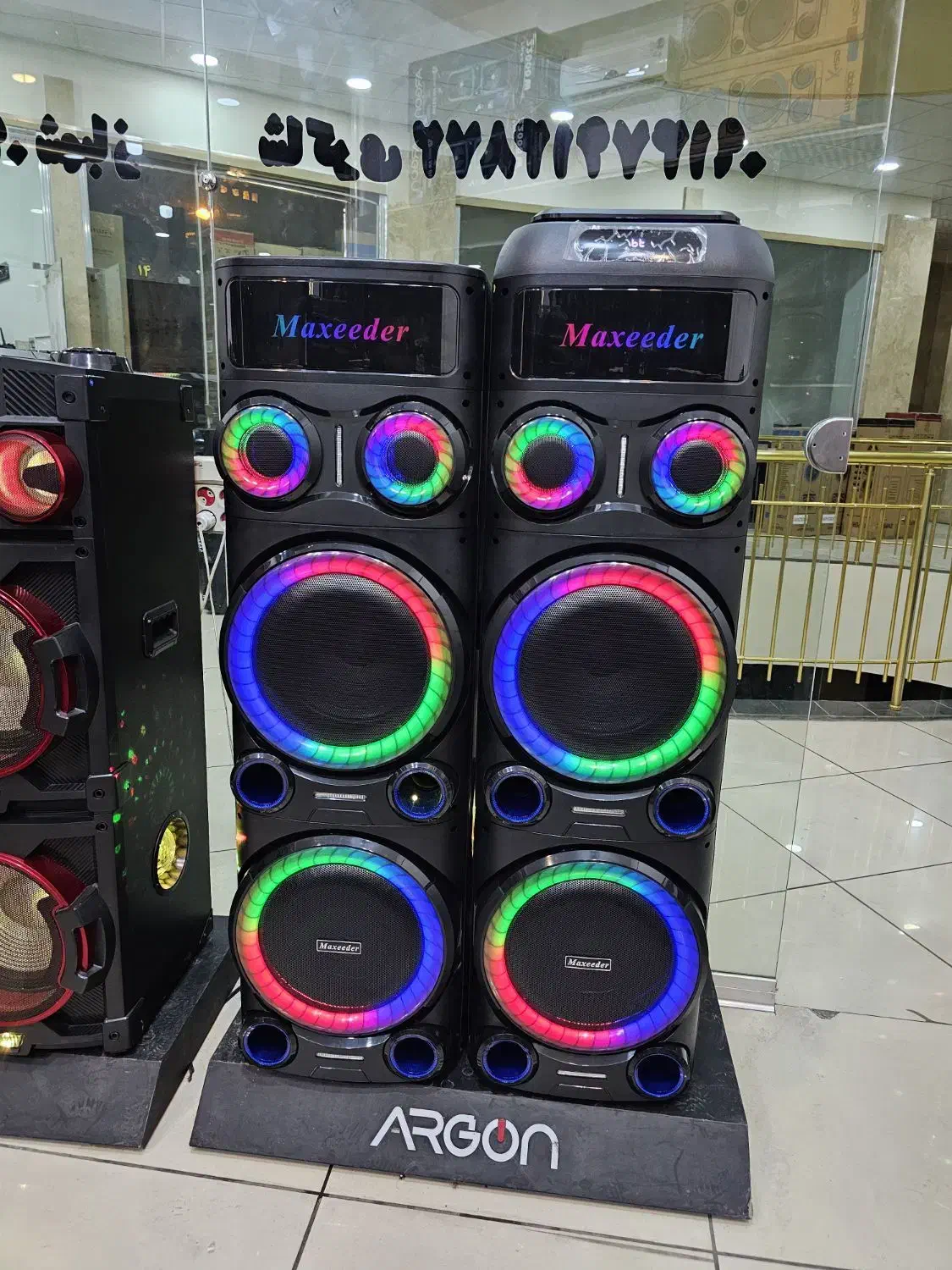 اسپیکر باند سیستم صوتی مکسیدر12E37 بدون پیش پرداخت|سیستم صوتی خانگی|تبریز, |دیوار