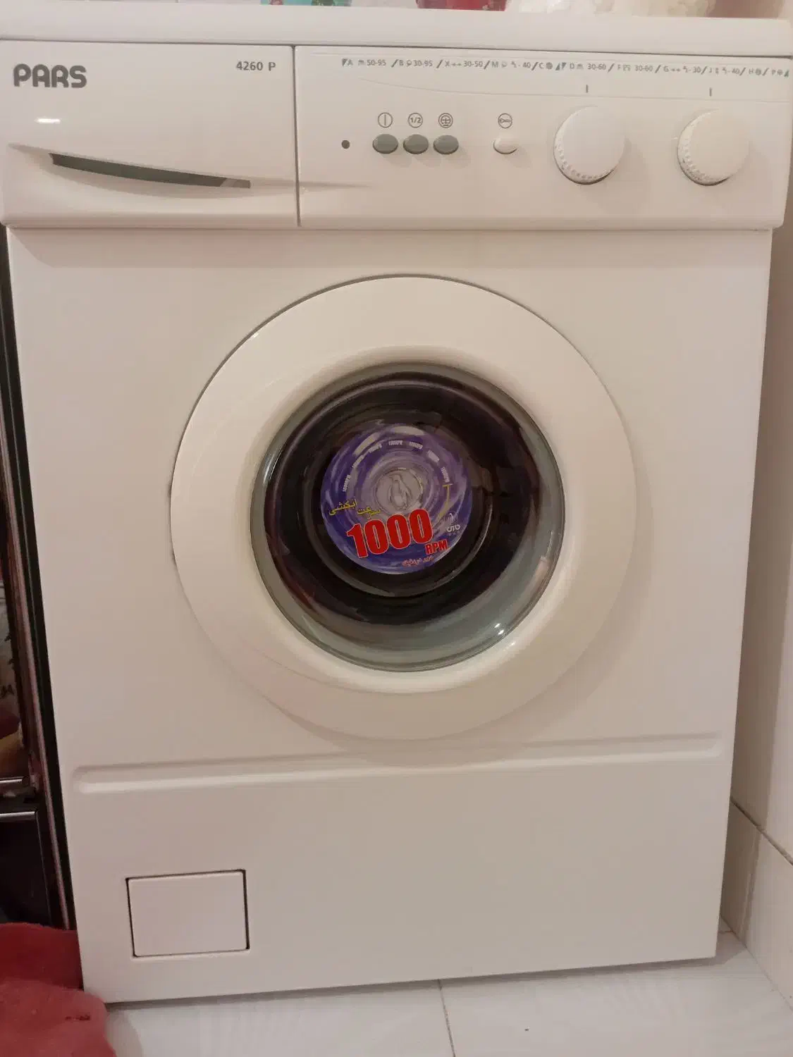 لباسشویی نو مارک پارس|ماشین لباسشویی و خشک‌کن لباس|اردبیل, |دیوار