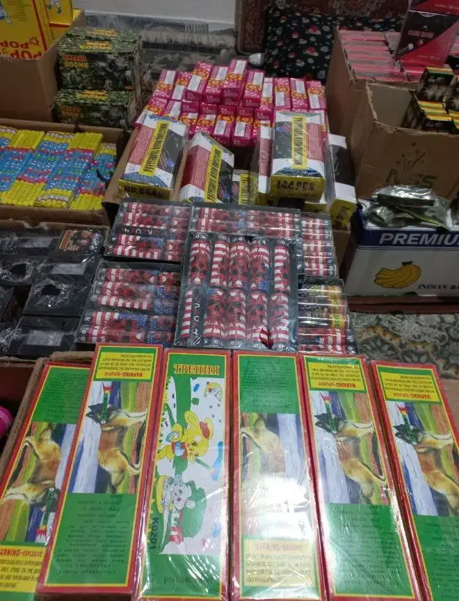 آتشبازی|اسباببازی|وحیدیه, |دیوار