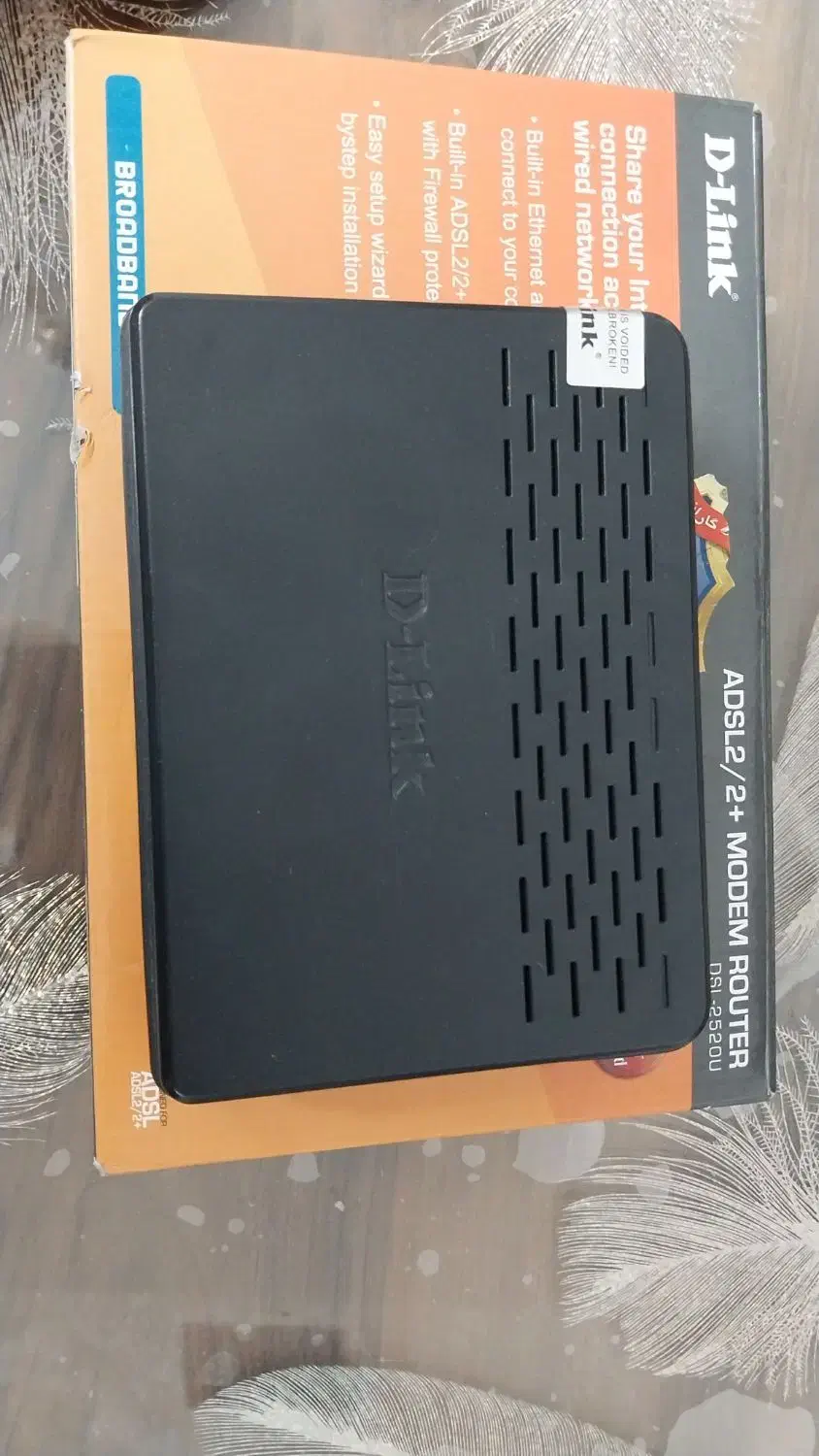 روتر|مودم و تجهیزات شبکه|تهران, مشیریه|دیوار