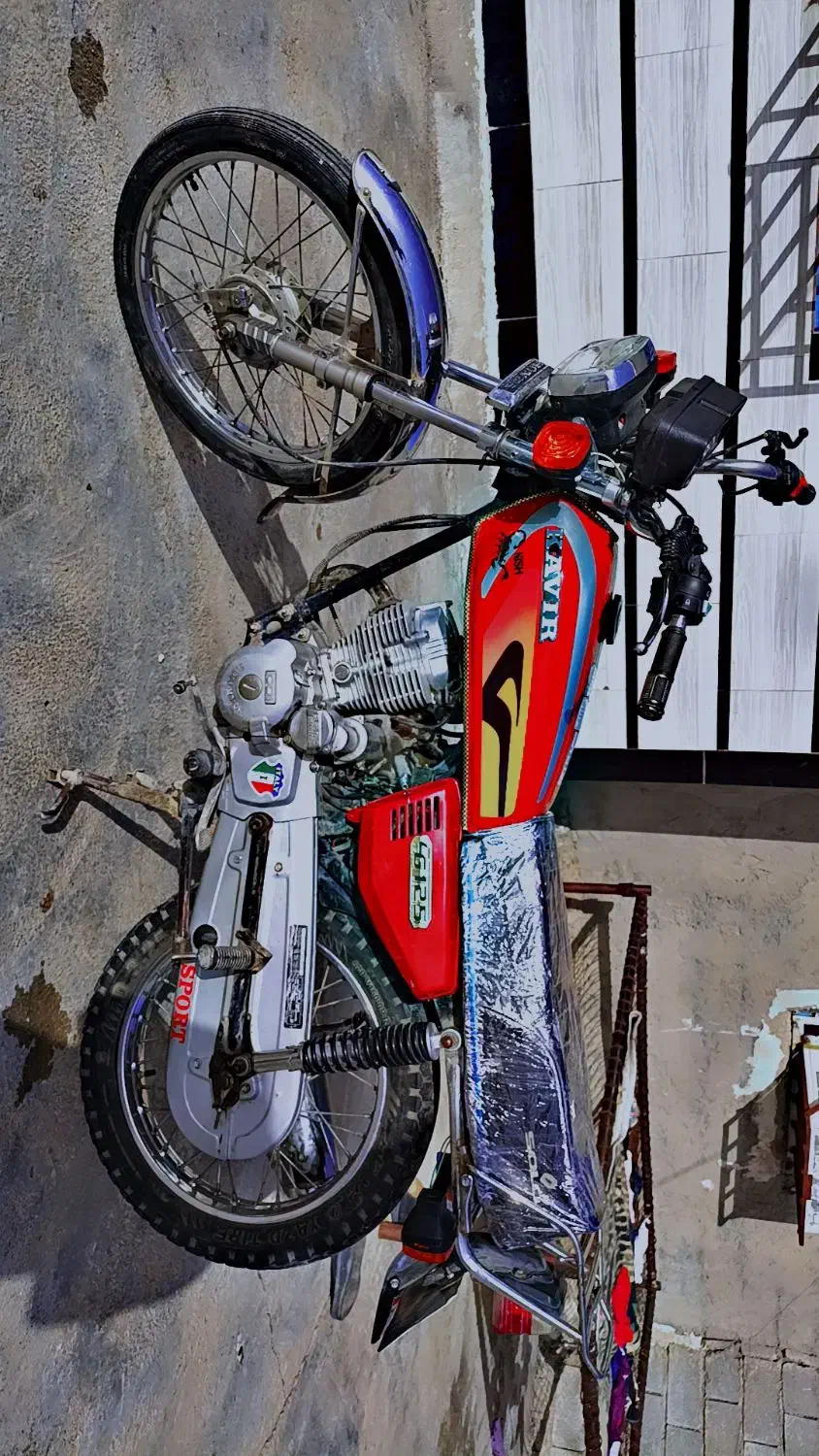 موتور  150 کبیر مدل 94|موتورسیکلت|رامهرمز, |دیوار