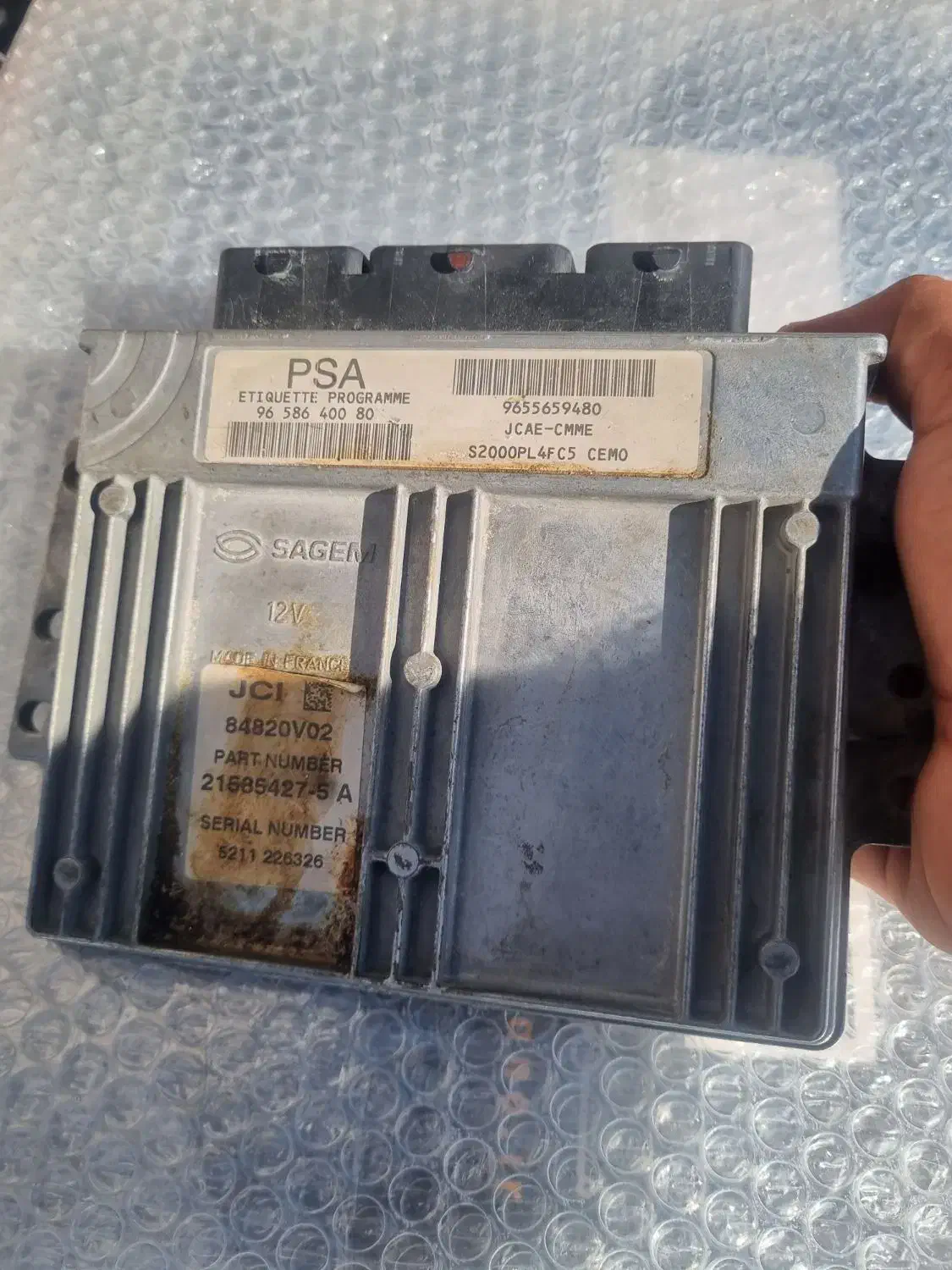 ecu 206فرانسوی تیپ دو  معاوضه و فروش|قطعات یدکی و لوازم جانبی|شیراز, نصر|دیوار