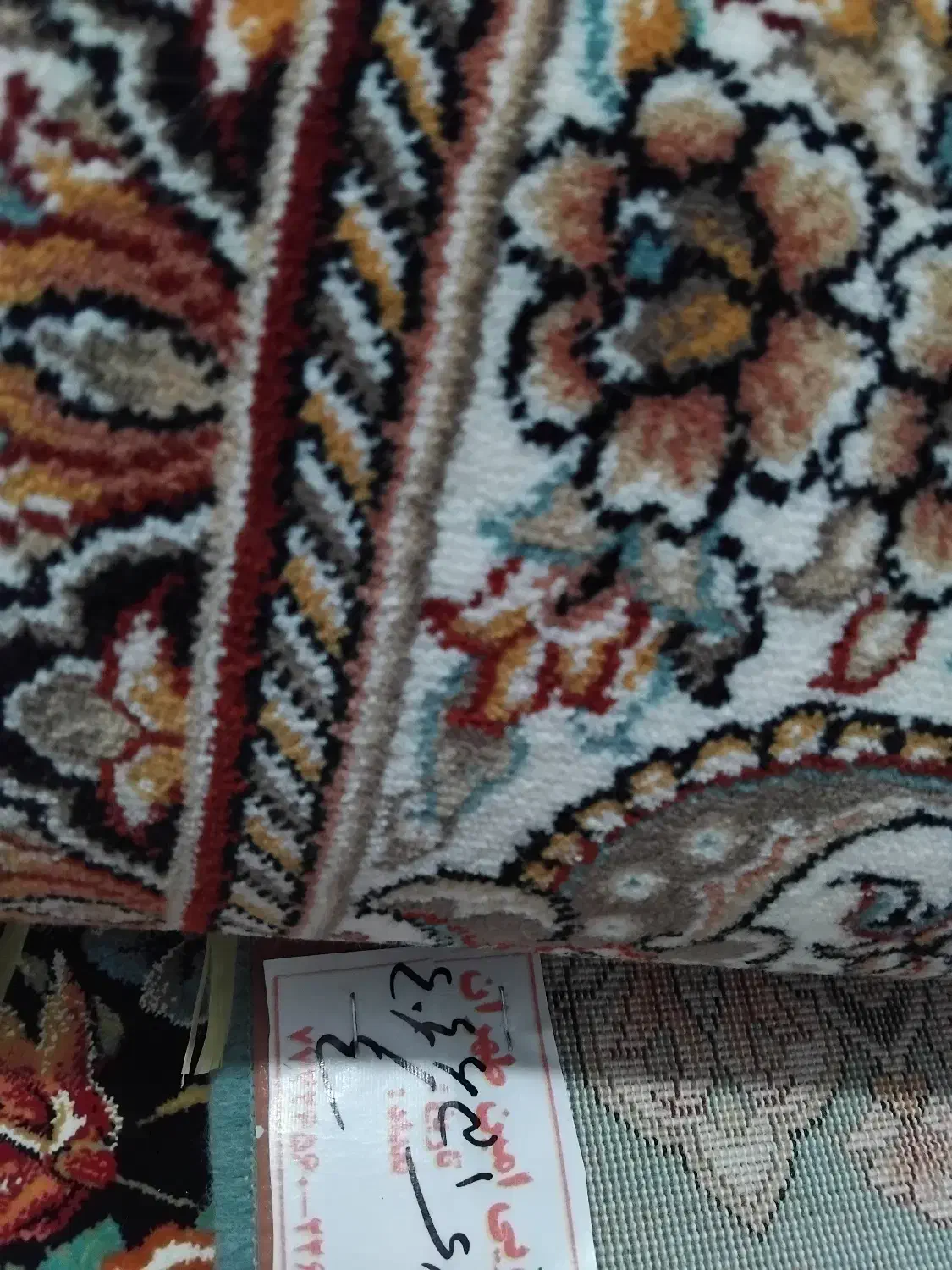 ۳ تخته فرش ۱۲ متری ۷۰۰ شانه|فرش|تهران, قیام|دیوار