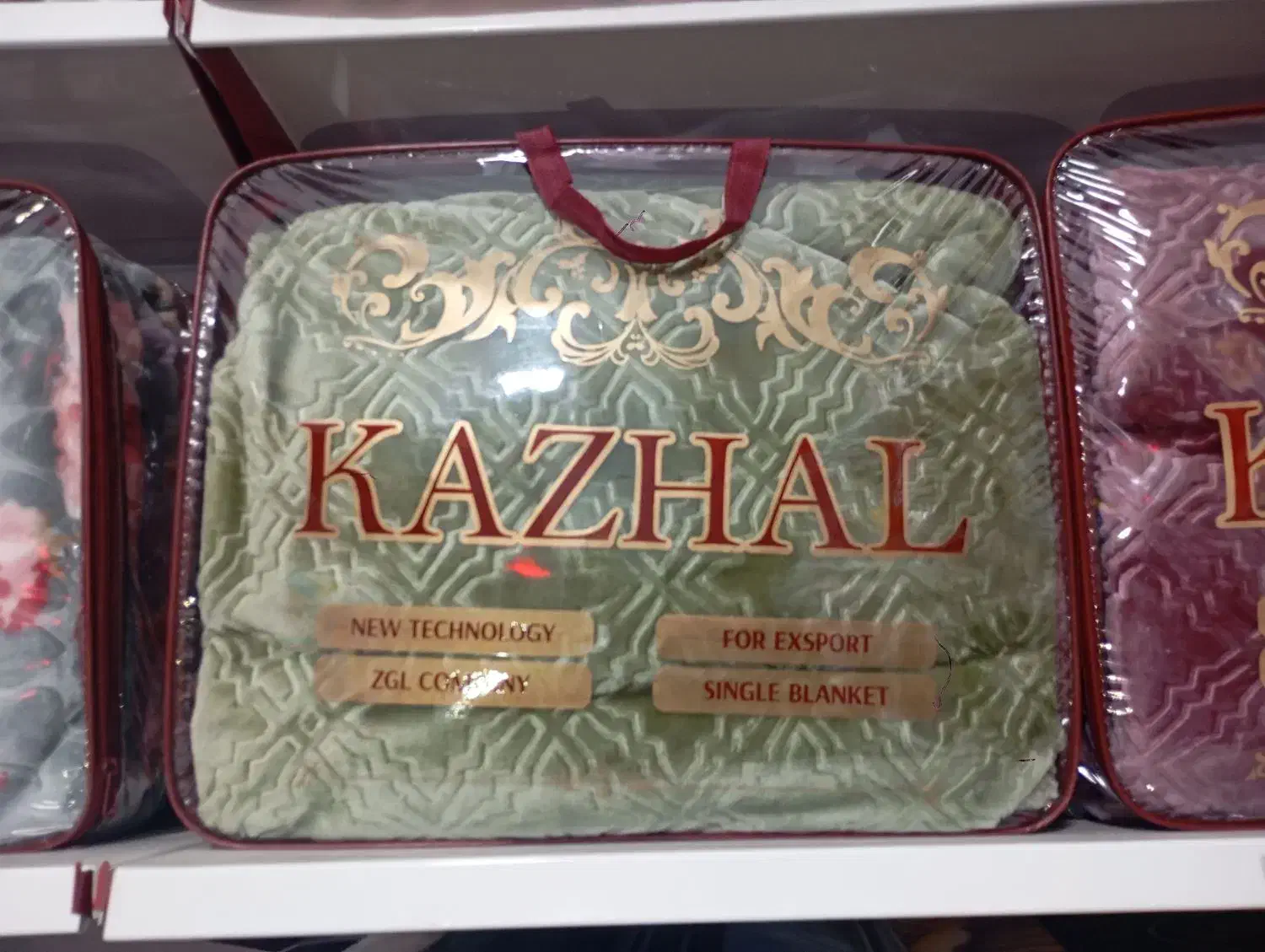 پتو کژال یک نفره|رختخواب، بالش، پتو|قم, ولیعصر|دیوار