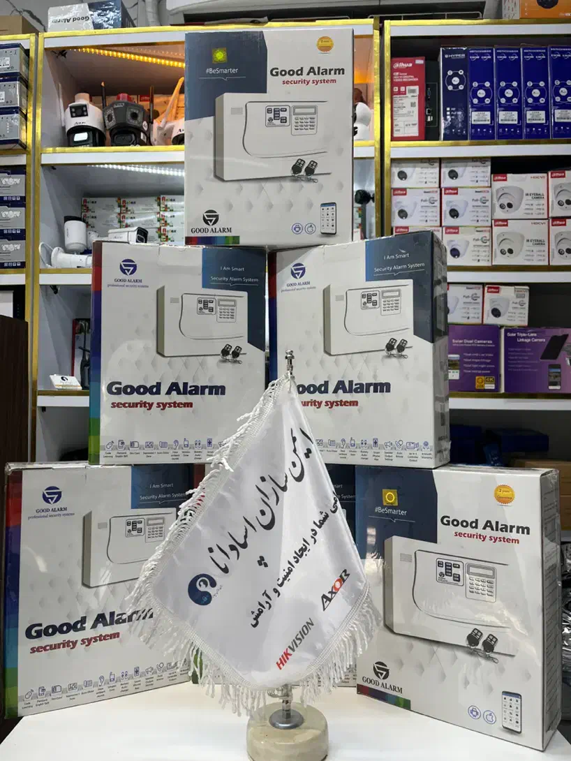 دزدگیر اماکن اعلام سرقت محیط باز و بسته گودآلارم|دوربین مداربسته|اصفهان, احمدآباد|دیوار
