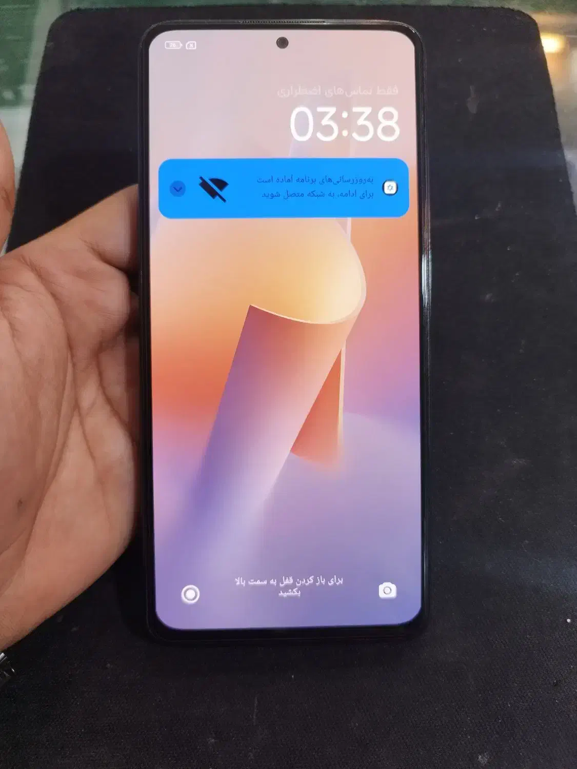 Xiame note 12 pro|موبایل|تایباد, |دیوار