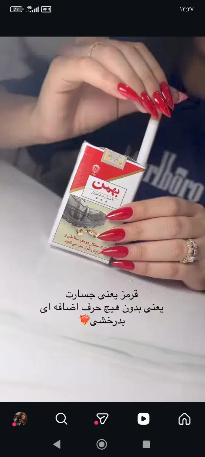 کاشت ناخن ۲۵۰|خدمات آموزشی|ساوه, |دیوار