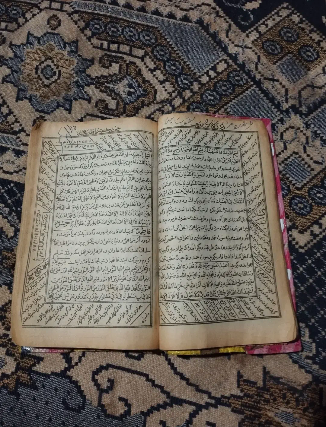 دعا|خدمات پذیرایی، مراسم|رفسنجان, |دیوار
