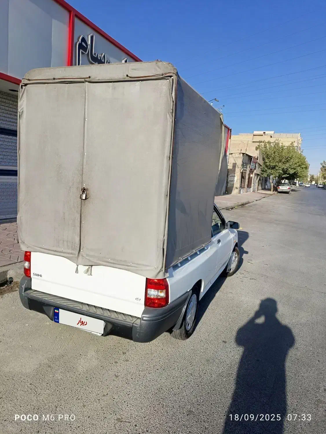 پراید وانت1401|خودرو سواری و وانت|فردیس, فردیس|دیوار