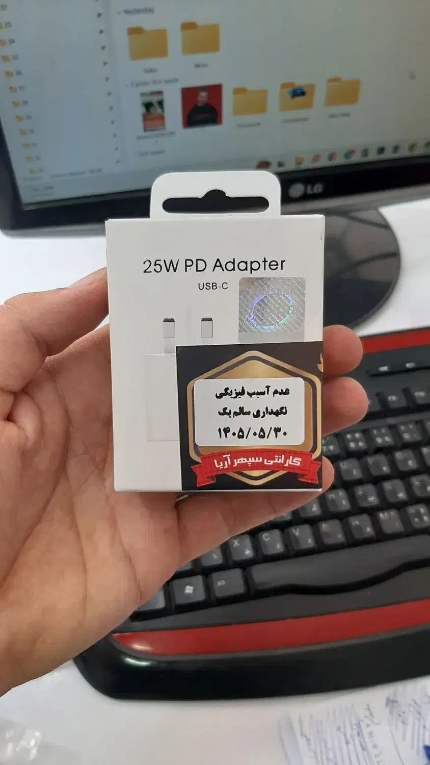 انواع آداپتور شارژر موبایل|لوازم جانبی موبایل و تبلت|مبارکه, |دیوار