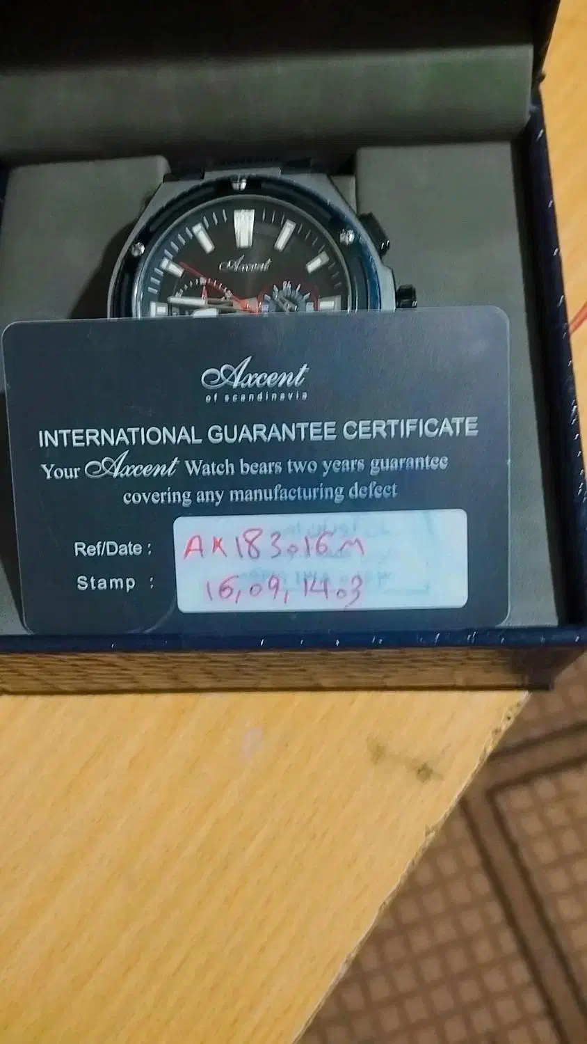 ساعت اسکنت|ساعت|همدان, |دیوار